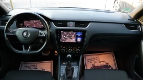 Skoda Octavia 2.0TDI VRS Digital Cockpit Дистроник KeyLess Go - 30500 лв. - 30230887 11