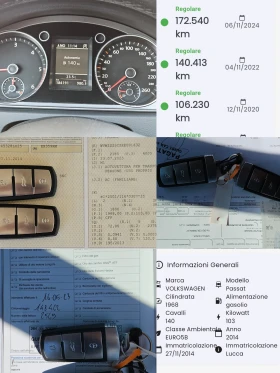 Обява за продажба на VW Passat 2.0TDI/BLUEMOTION/Comfortline/ACC/NAVI/БЛУТУТ/EU5B ~17 900 лв. - изображение 11