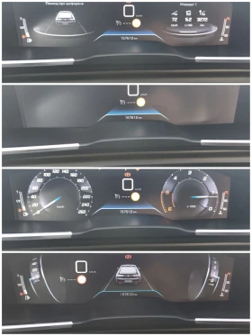 Peugeot 508 1.5 HDI 130 * EAT 8 * ACC * VIRTUAL * LED * NAVI * - 27500 лв. / 14060.53 € - 39968537 13