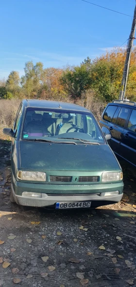 Обява за продажба на Fiat Ulysse 2.0 I GAS ~1 300 лв. - изображение 1 | Auto.bg Обява за продажба на Fiat Ulysse 2.0 I GAS ~1 300 лв. - изображение 1