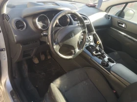 Peugeot 3008 | Mobile.bg    6
