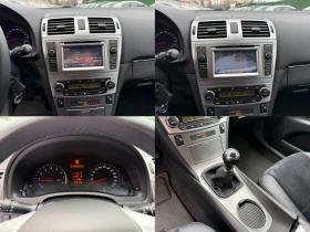 Toyota Avensis 1.8i/147hp/Кожа/Камера/ | Auto.bg — изображение 15