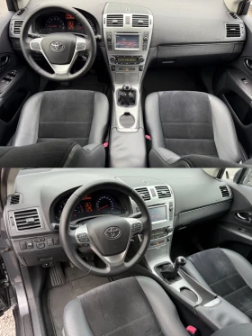 Toyota Avensis 1.8i/147hp/Кожа/Камера/ | Auto.bg — изображение 8