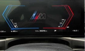BMW M4 Competition M xDrive | Mobile.bg � ����� ������ 7