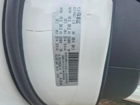Chrysler Pacifica 3.6l Hybrid Touring Plus - 12600 € - 71121358 13