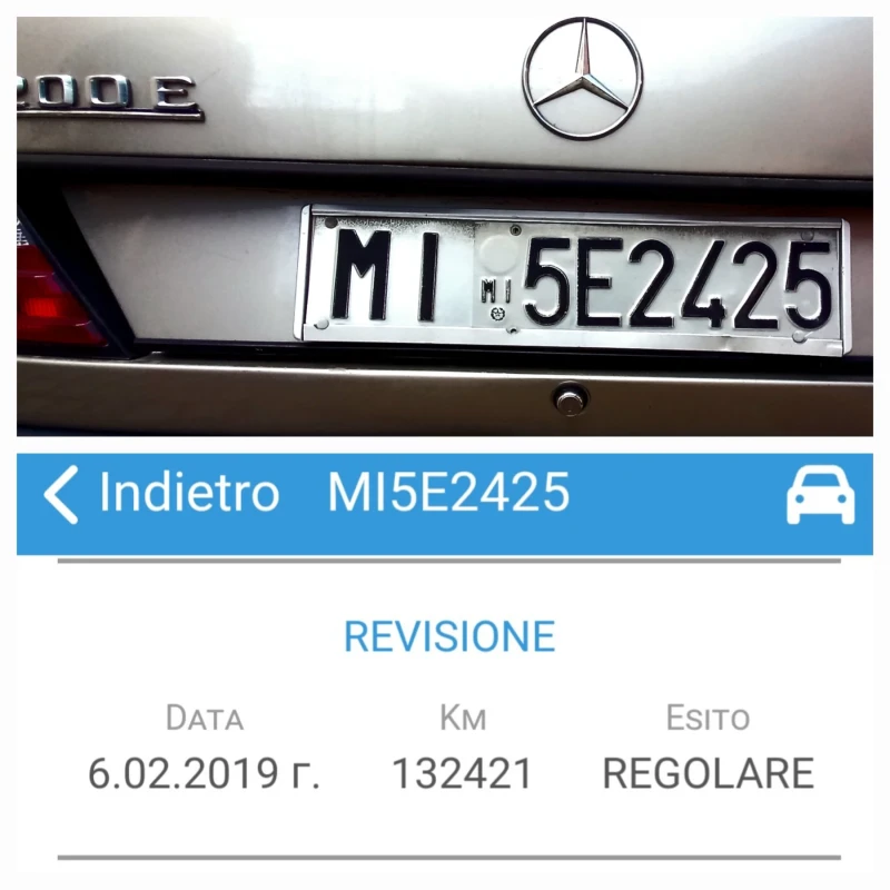 Mercedes-Benz 124 Състояние близко до нов! , снимка 9 - Автомобили и джипове - 49610040