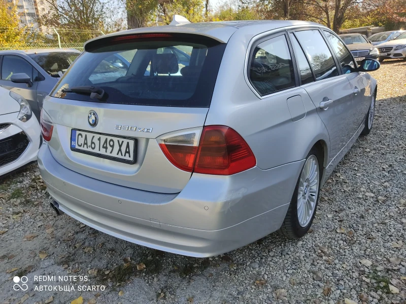 BMW 330 xD, 231kc, 4х4, automatic, навигация, кожа!, снимка 4 - Автомобили и джипове - 47726929