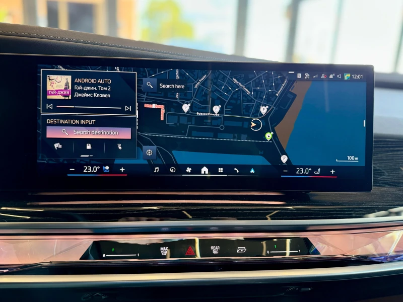 BMW 750 e* Bowers&Wilkins* Лизинг* Swarovski, снимка 14 - Автомобили и джипове - 51355008