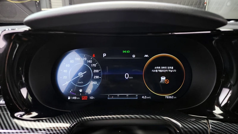 Kia K5 1.6T NOBLESSE, снимка 8 - Автомобили и джипове - 51903062