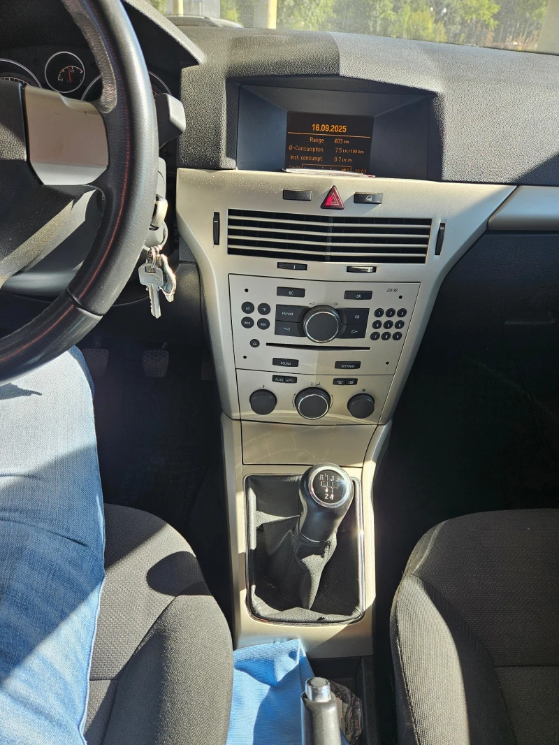Opel Astra H, снимка 12 - Автомобили и джипове - 52752128