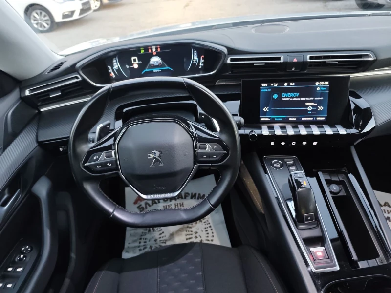 Peugeot 508 1.5 HDI 130 * EAT 8 * ACC * VIRTUAL * LED * NAVI *, снимка 10 - Автомобили и джипове - 52151944