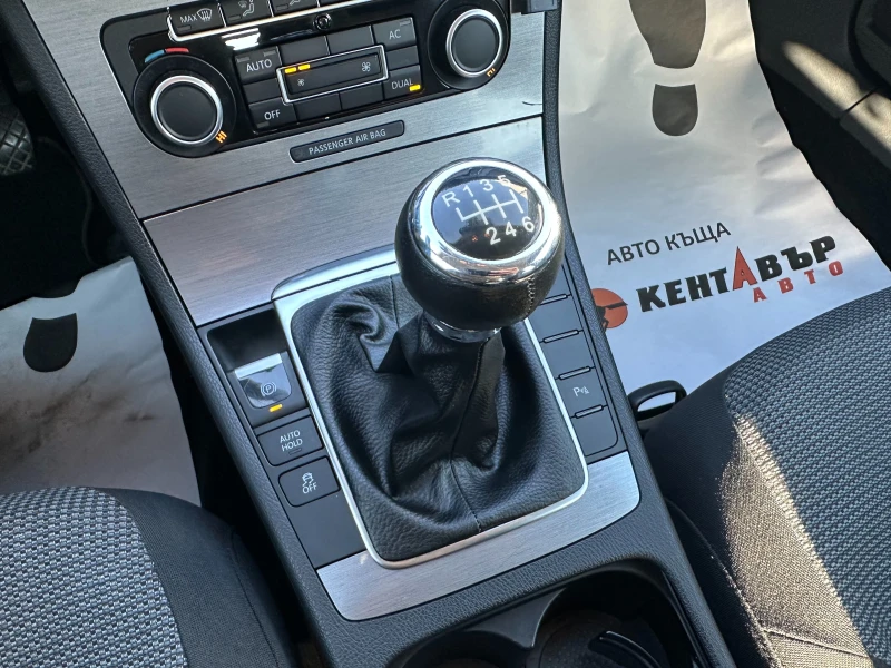 VW Passat 1.4i 150 кс/Метан/ГАРАНЦИЯ ОТ КЕНТАВЪР, снимка 12 - Автомобили и джипове - 53162998