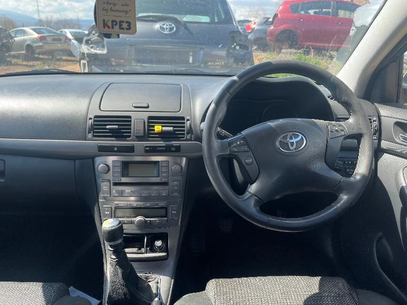 Toyota Avensis 2.0 D-4D 150к.с , снимка 8 - Автомобили и джипове - 41356527