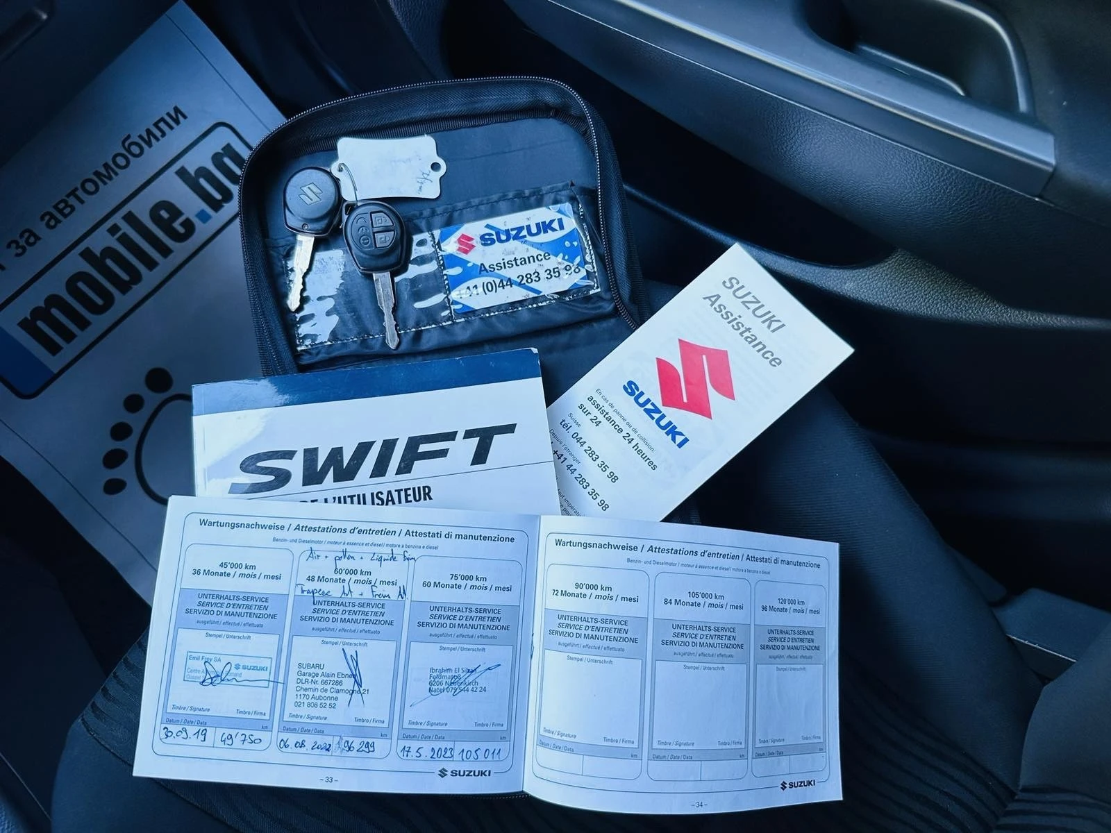 Suzuki Swift 1.2i Swiss | Mobile.bg — изображение 15