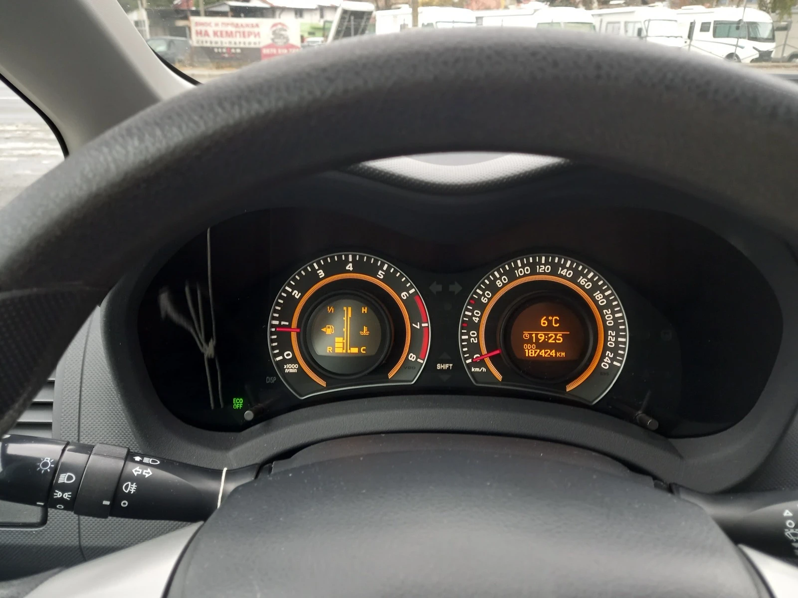 Toyota Auris 1.3vvti | Mobile.bg   14