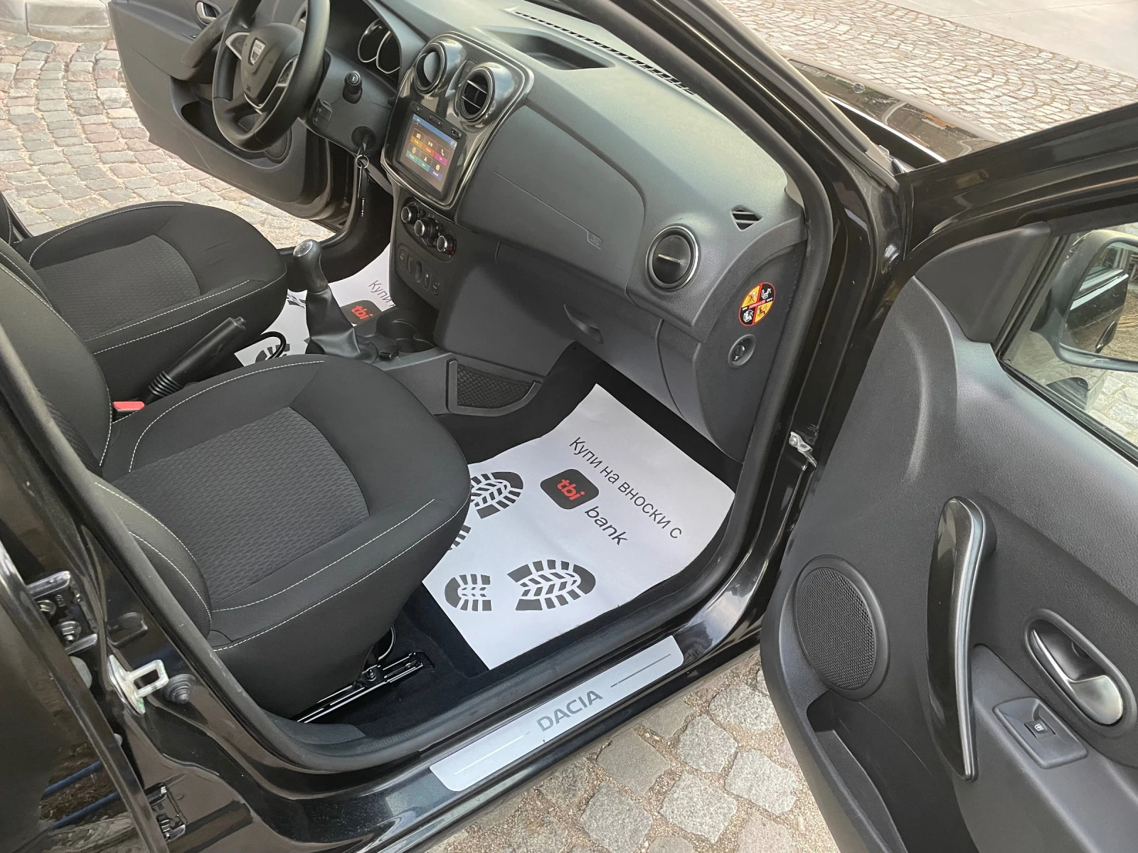 Dacia Logan Mcv 1.5Dci | Mobile.bg   11