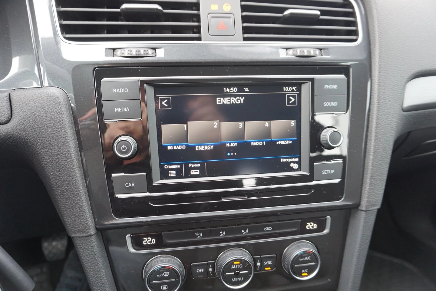 VW Golf Variant Comfortline 1.6 TDI - изображение 8