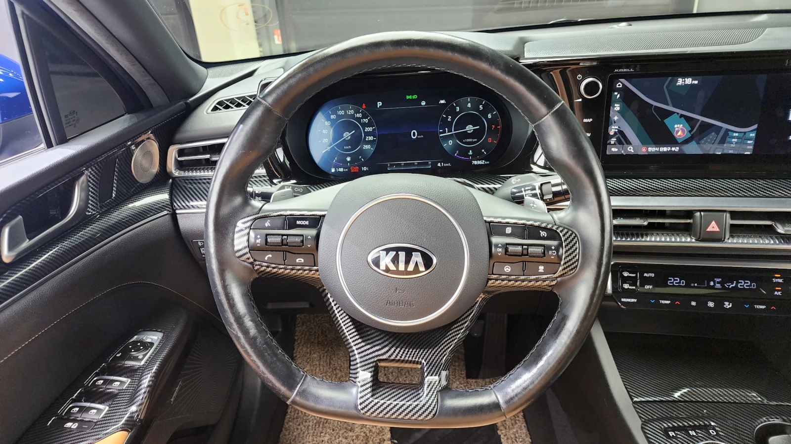 Kia K5 1.6T NOBLESSE | Mobile.bg   13