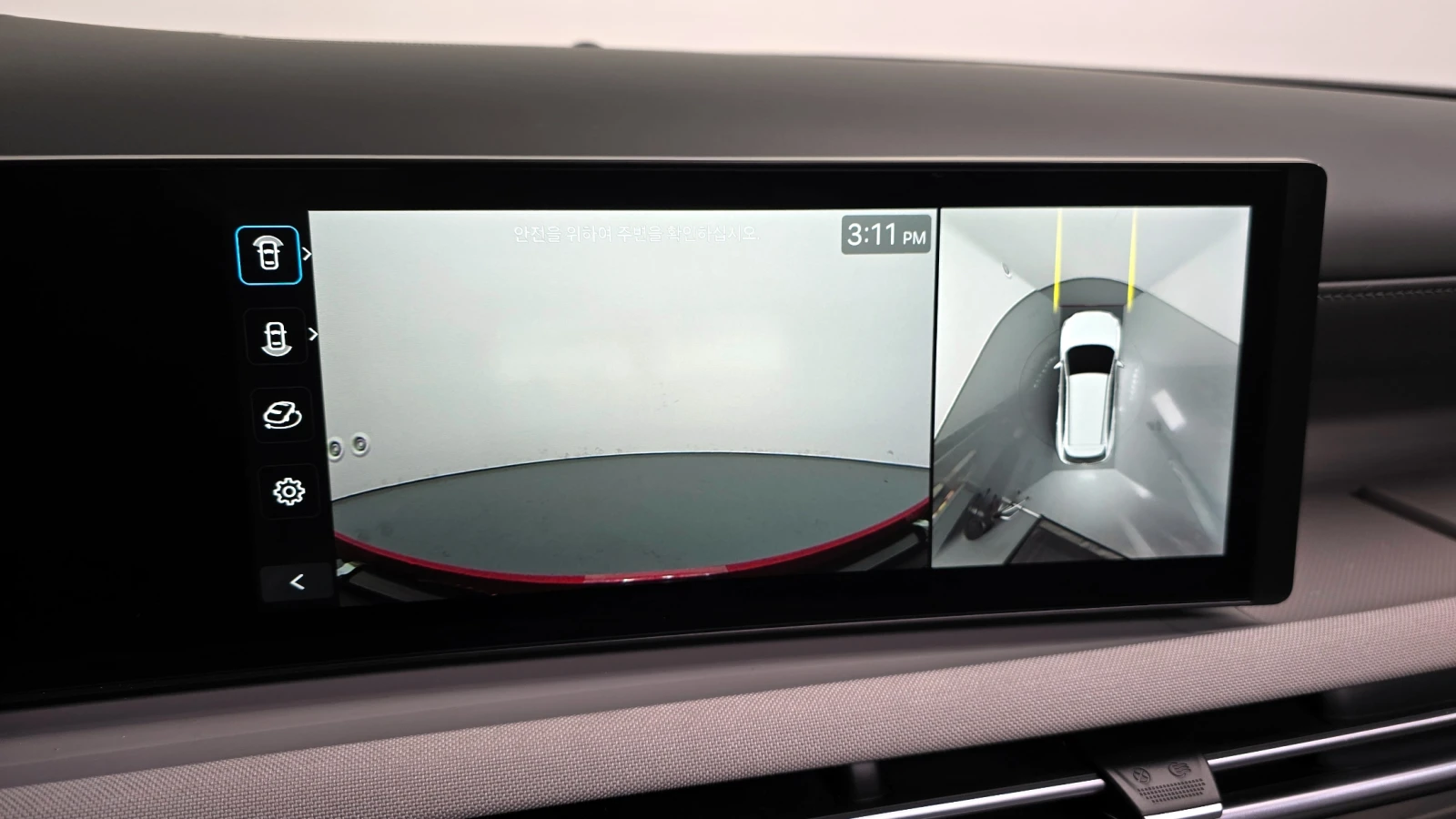 Kia K5 1.6T NOBLESSE | Mobile.bg   17