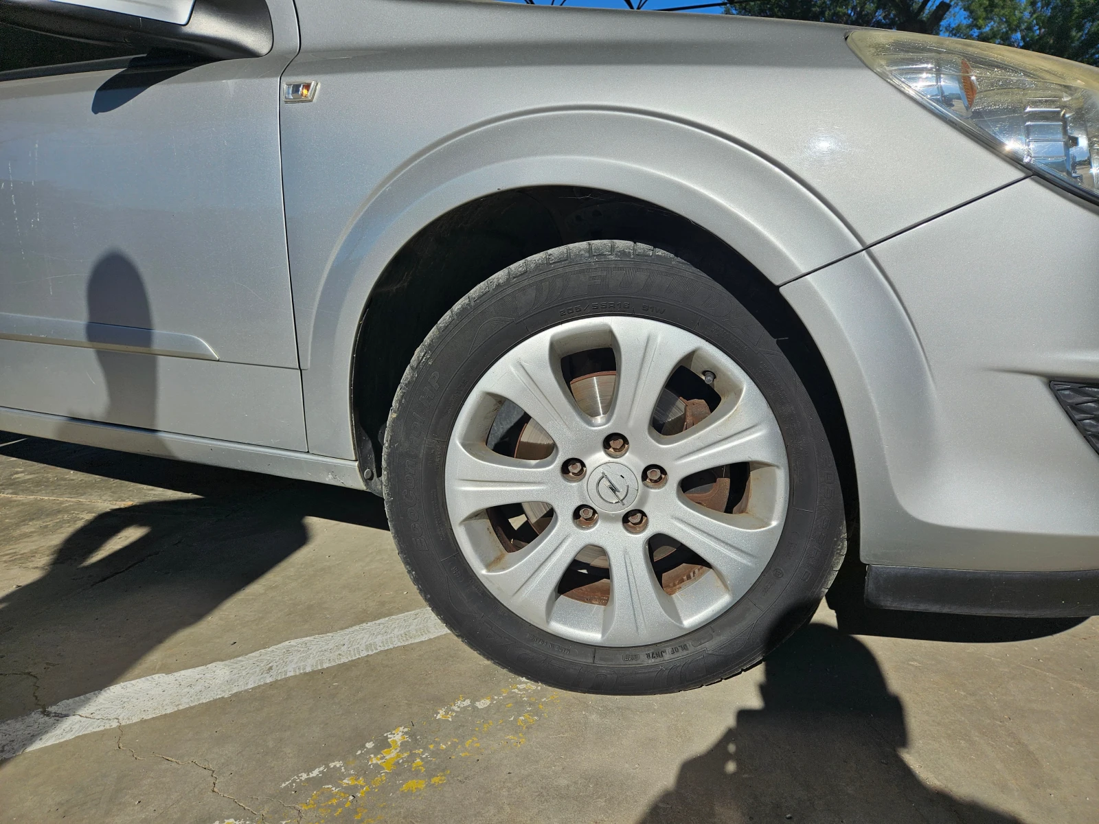 Opel Astra H | Mobile.bg   17