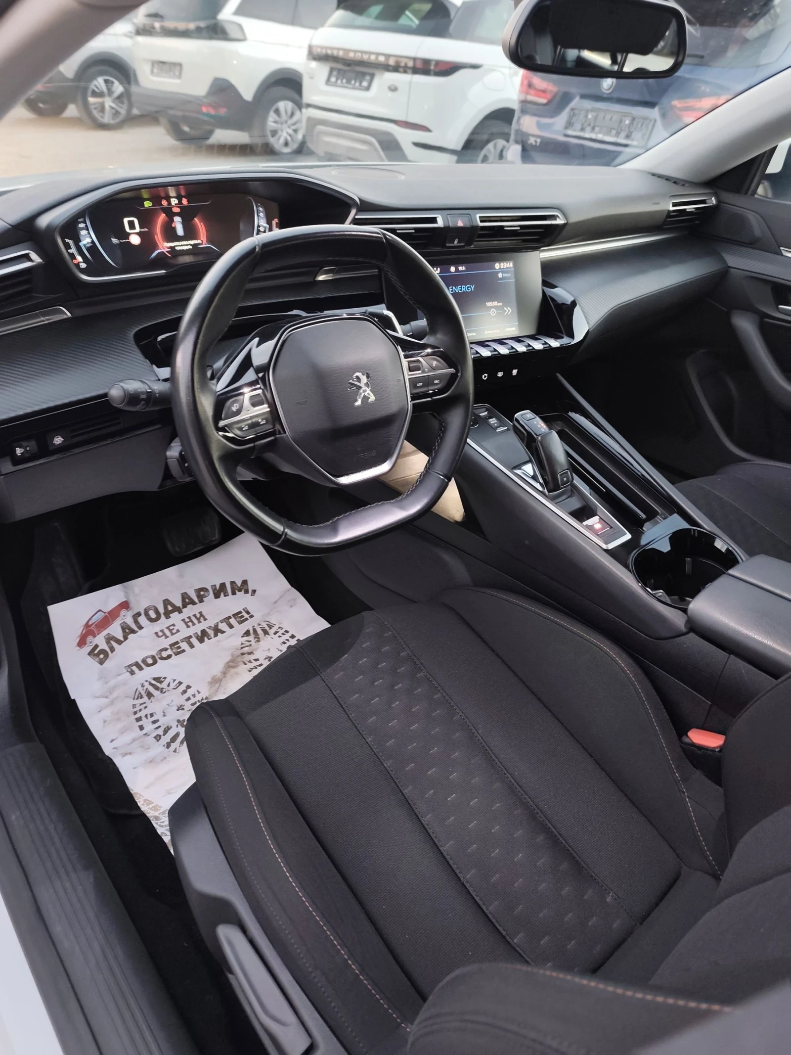 Peugeot 508 1.5 HDI 130 * EAT 8 * ACC * VIRTUAL * LED * NAVI * | Mobile.bg   8