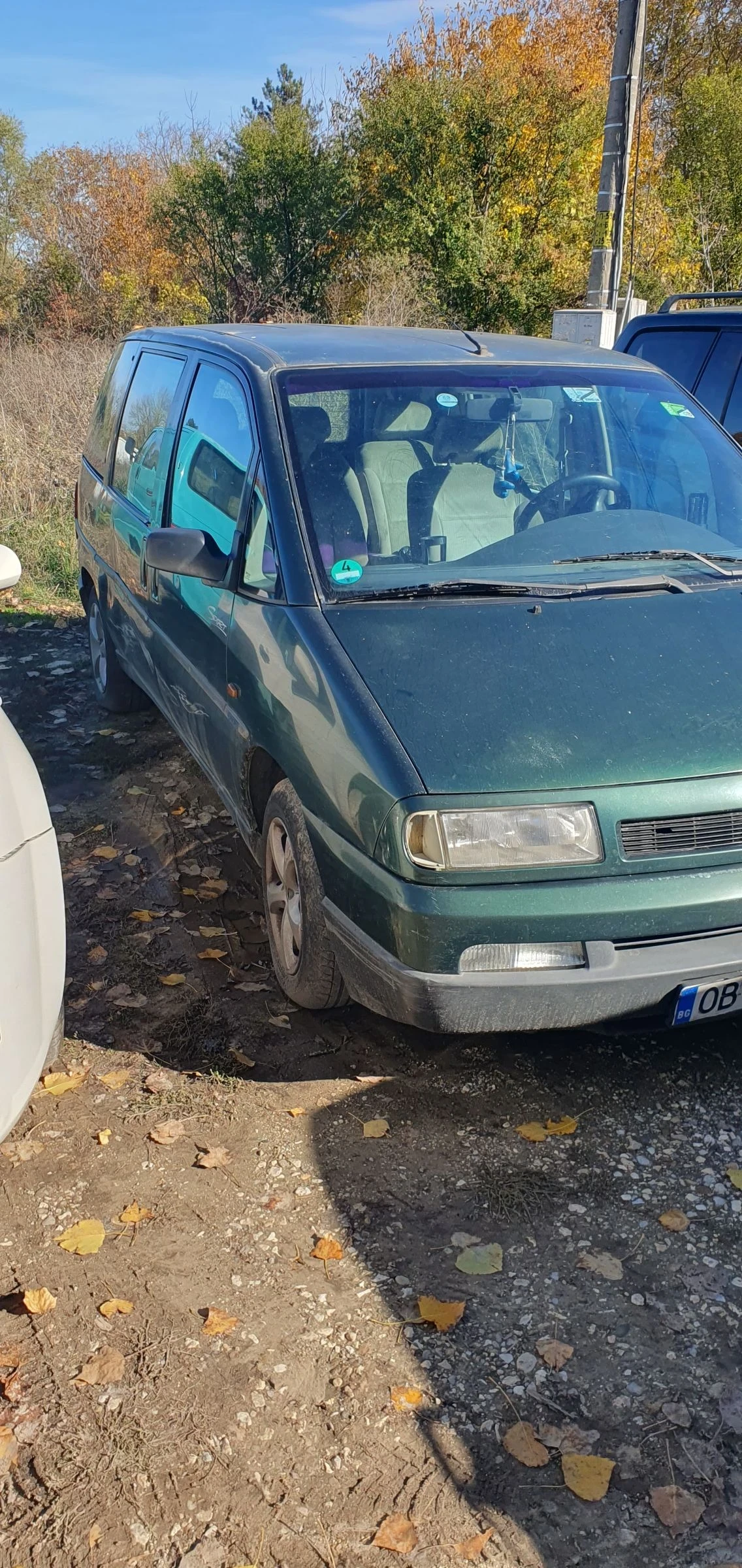 Fiat Ulysse 2.0 I GAS - изображение 2