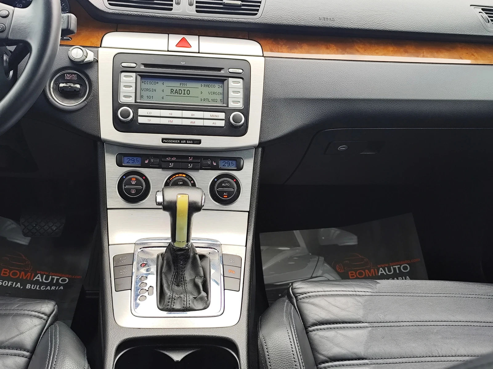 VW Passat Variant 2.0TDi* АВТОМАТИК* КОЖА* KLIMATRONIK*  - изображение 9