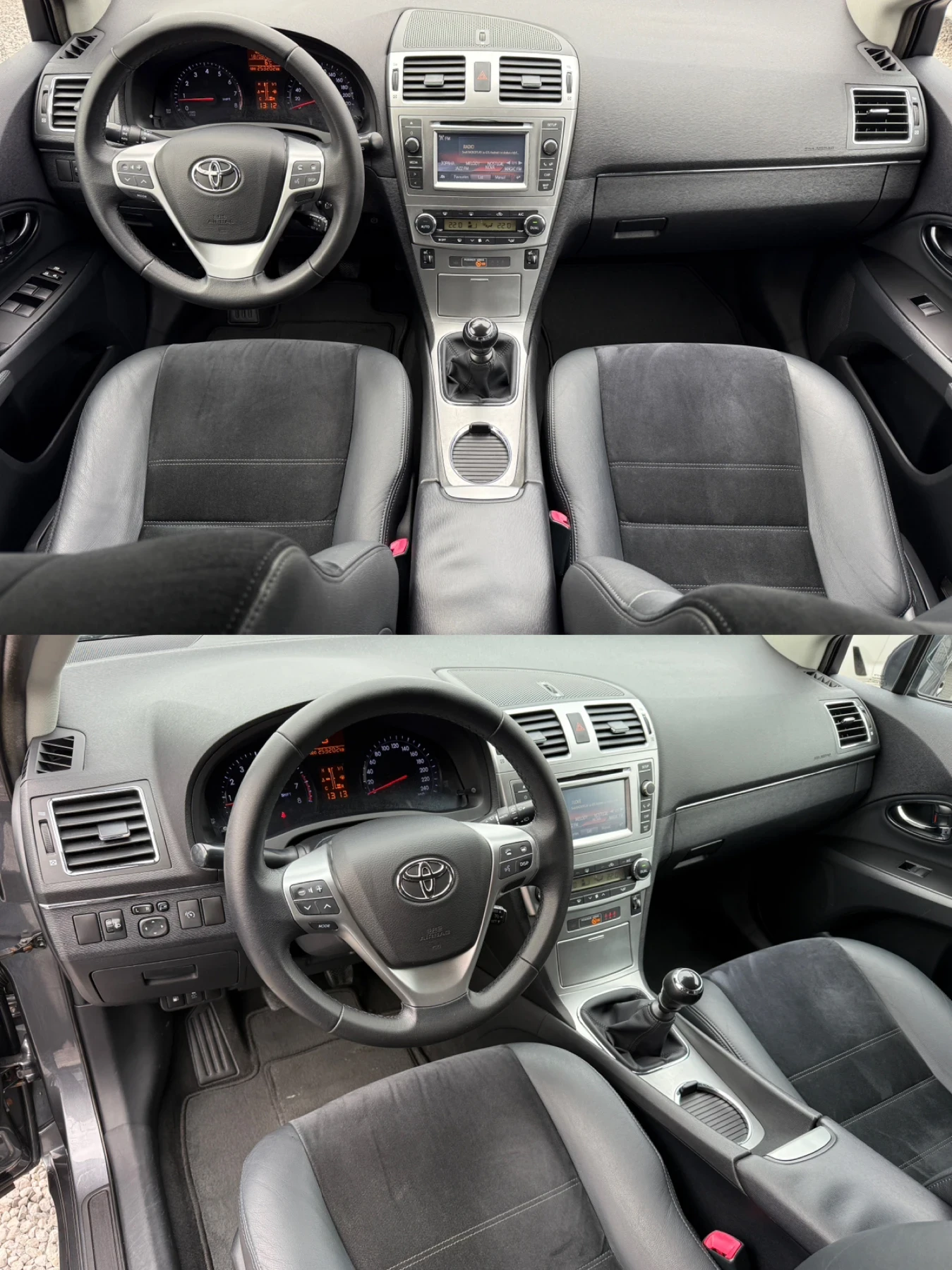 Toyota Avensis 1.8i/147hp/Кожа/Камера/, снимка 8 - Автомобили и джипове - 53035821