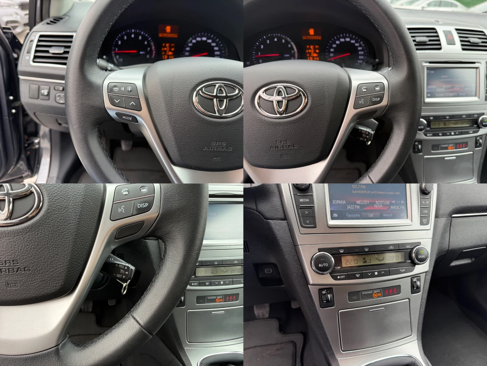 Toyota Avensis 1.8i/147hp/Кожа/Камера/, снимка 14 - Автомобили и джипове - 53035821