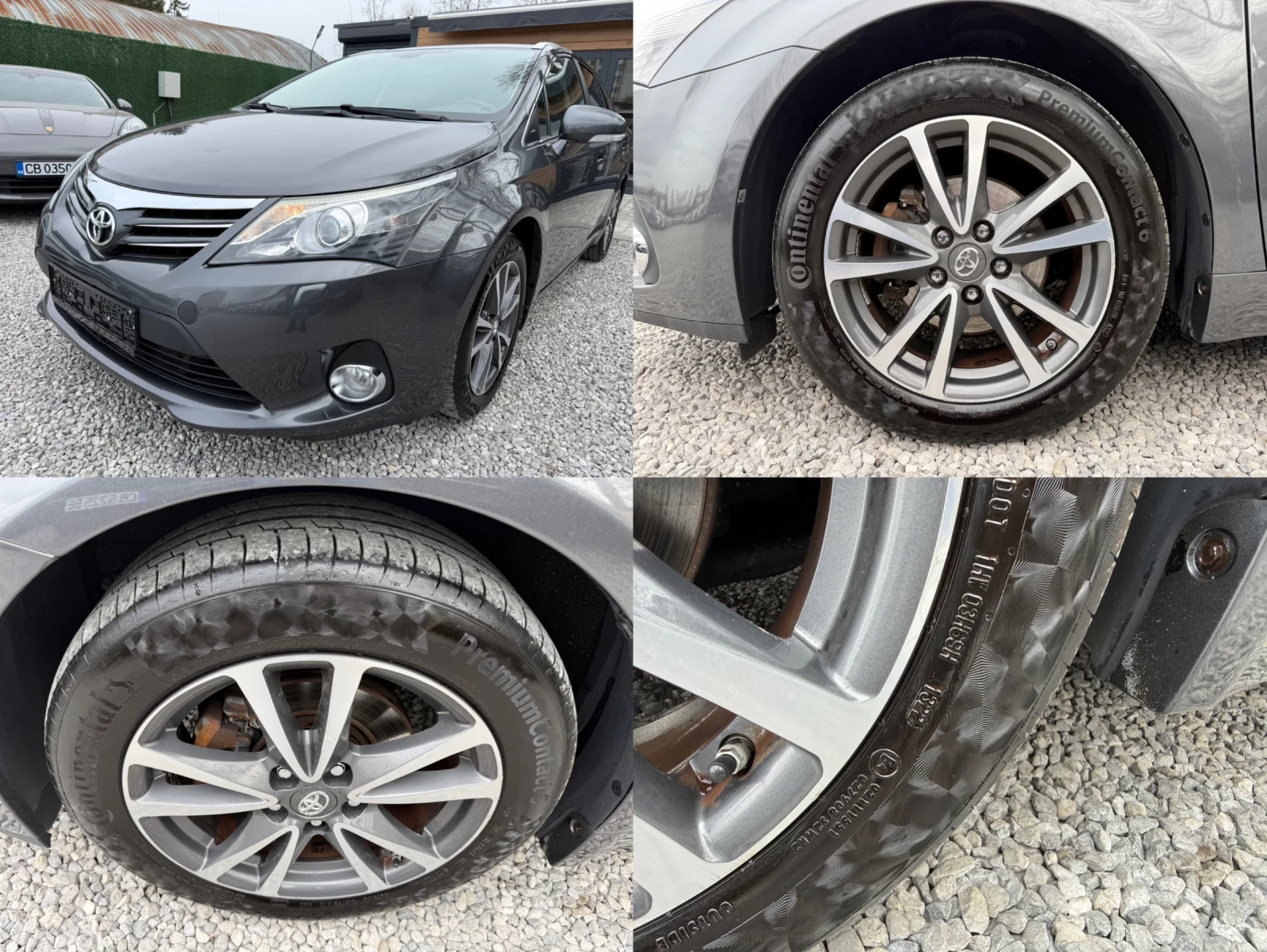 Toyota Avensis 1.8i/147hp/Кожа/Камера/, снимка 17 - Автомобили и джипове - 53035821