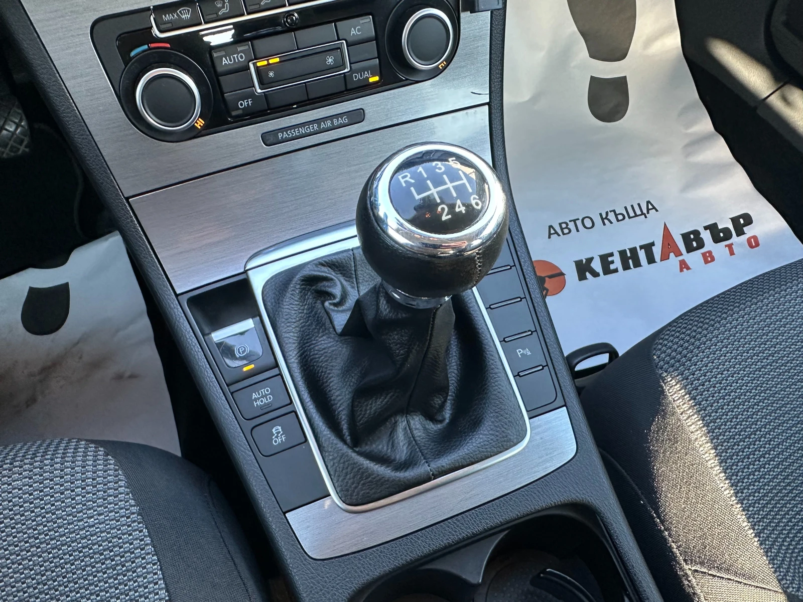 VW Passat 1.4i 150 ��/�����/�������� �� �������� | Mobile.bg � ����������� 12