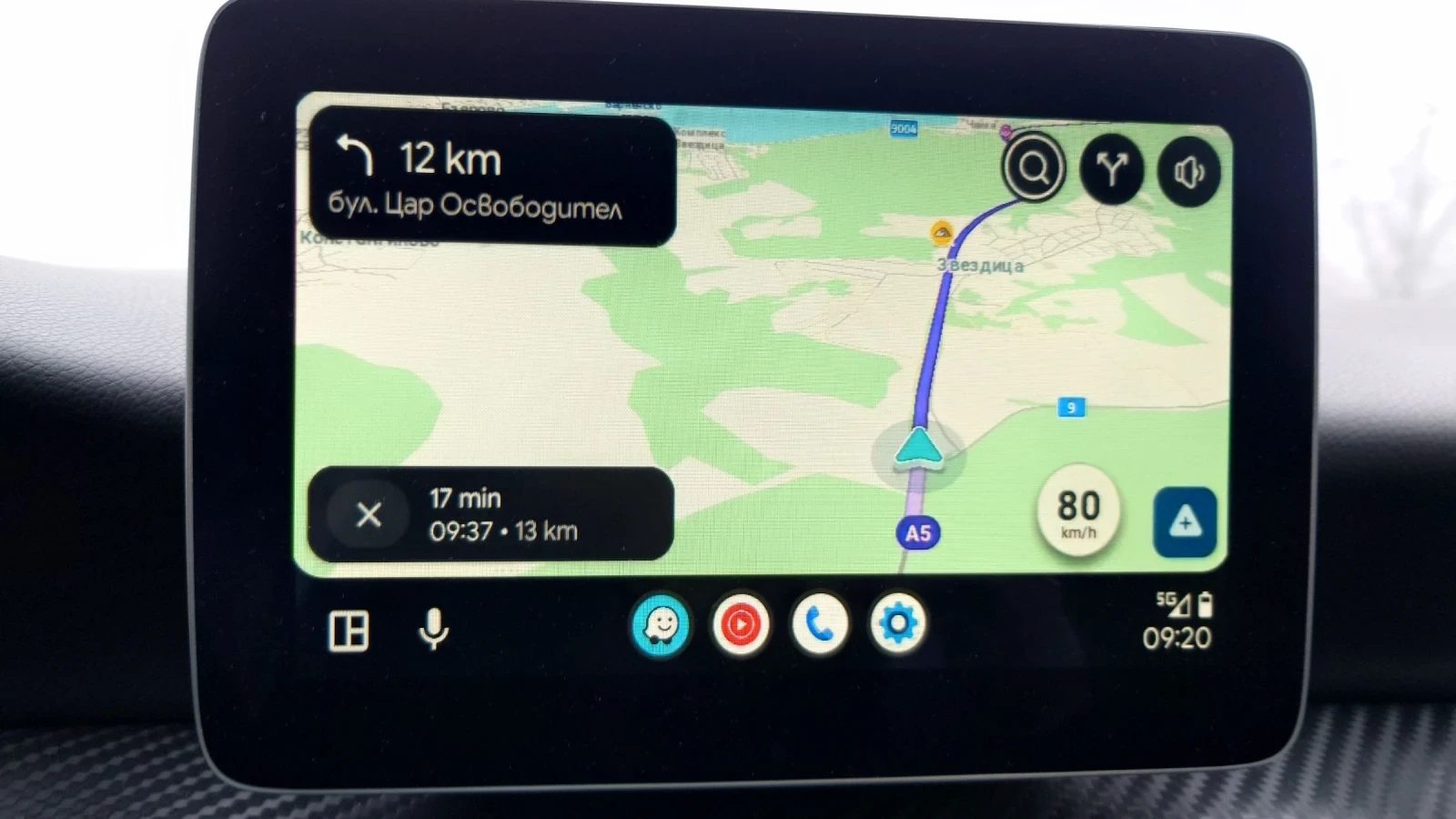 Mercedes-Benz GLA 180, снимка 11 - Автомобили и джипове - 53998315