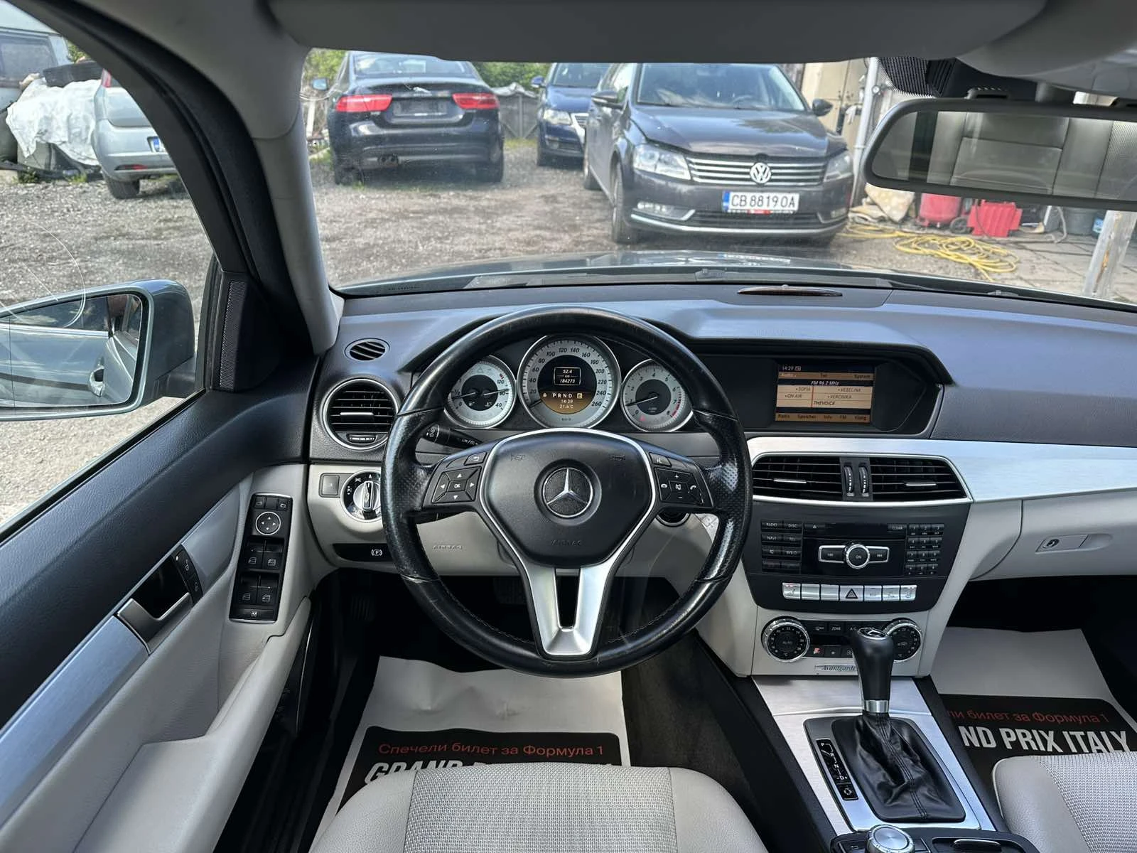 Mercedes-Benz C 180 CGI Аvangarde Автоматик Кожа, снимка 11 - Автомобили и джипове - 54441948