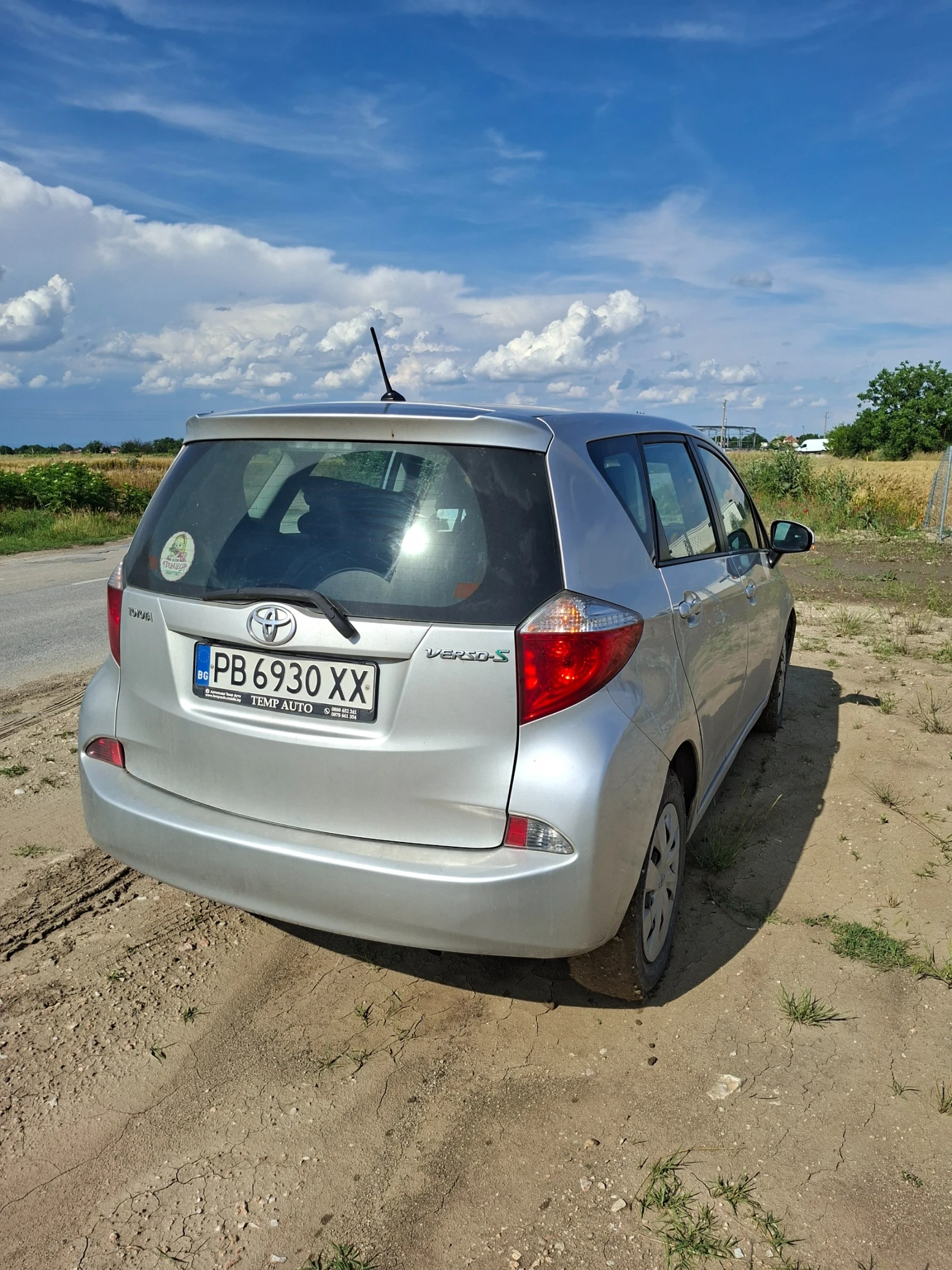 Toyota Verso S, снимка 4 - Автомобили и джипове - 54839556