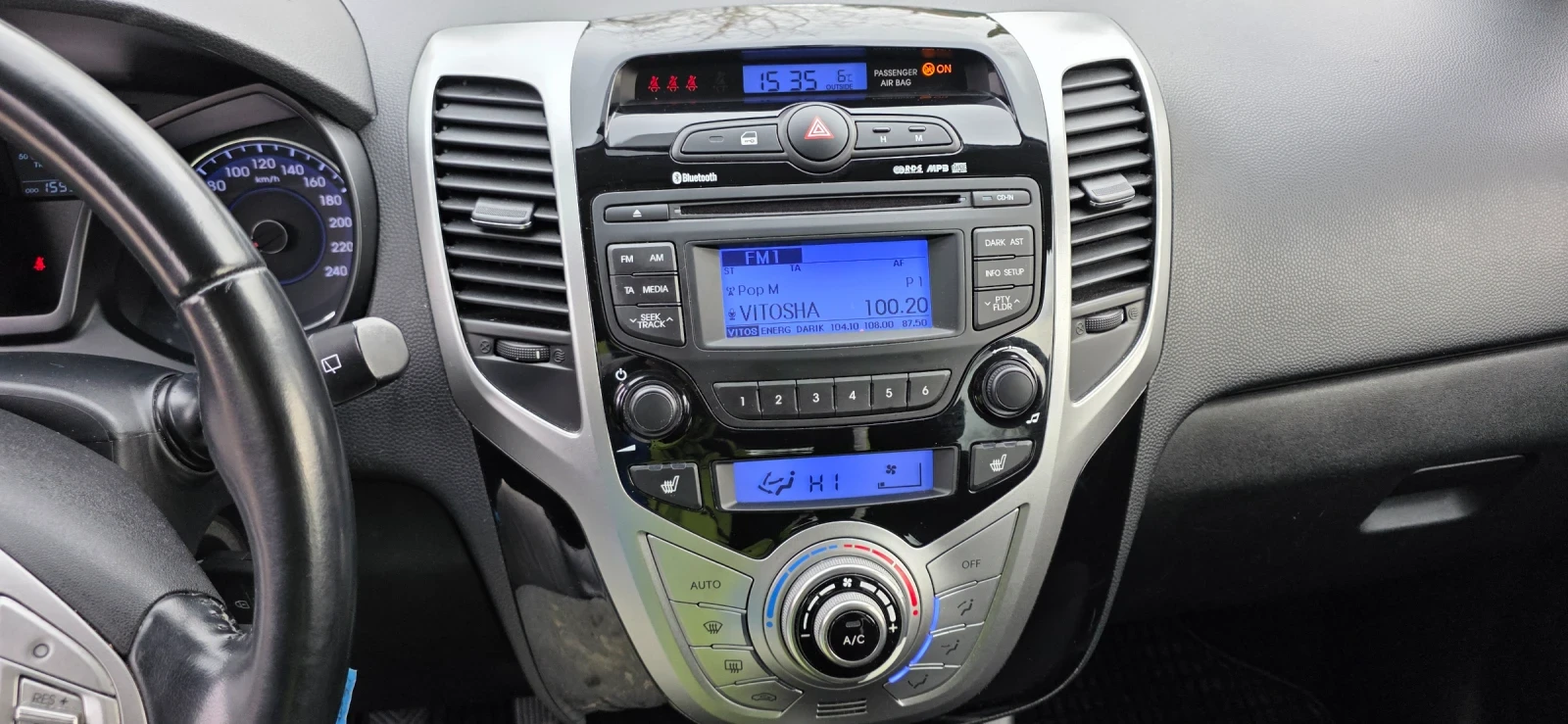 Hyundai Ix20 Ix20, снимка 2 - Автомобили и джипове - 55109935