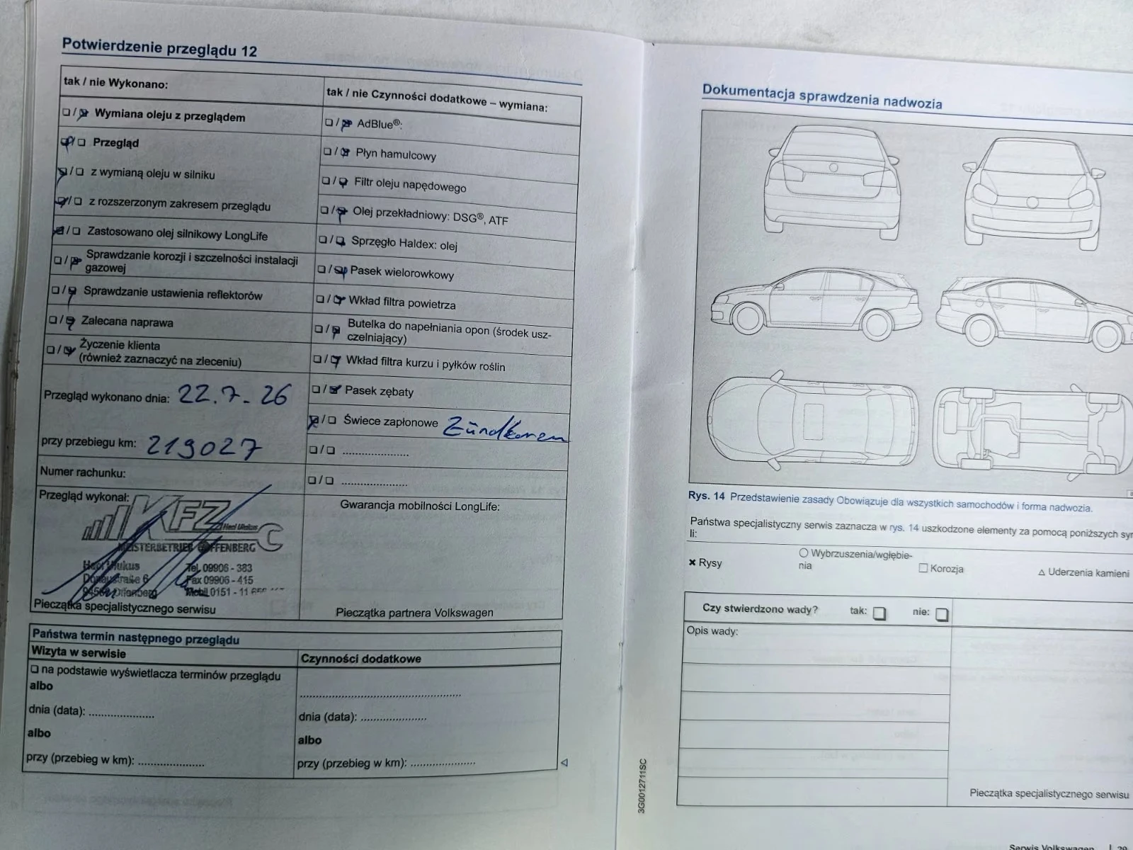 VW Golf Alltrack 4Motion, снимка 12 - Автомобили и джипове - 55975965