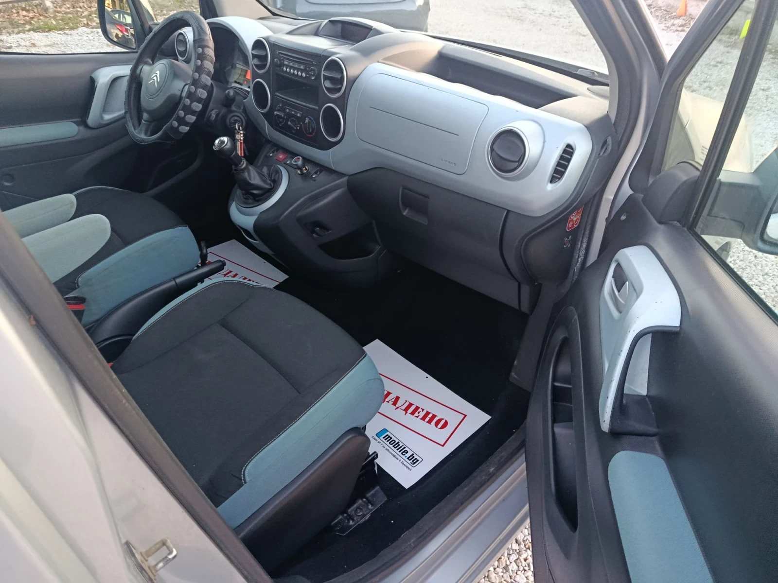 Citroen Berlingo MULTI SPACE 1.6e-HDI 92k, снимка 11 - Автомобили и джипове - 56331804