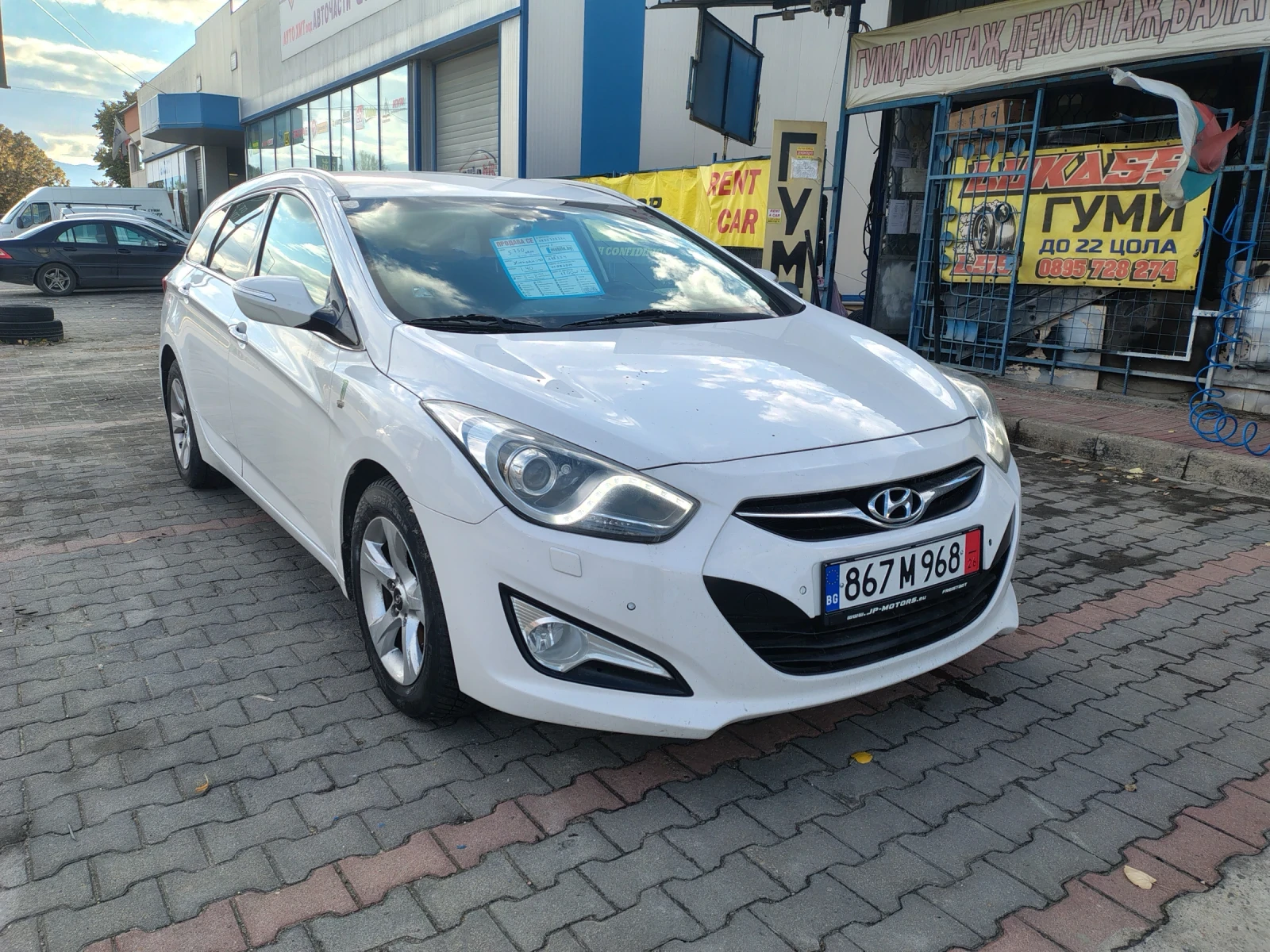 Hyundai I40 1.7 crdi автомат , снимка 3 - Автомобили и джипове - 56489253