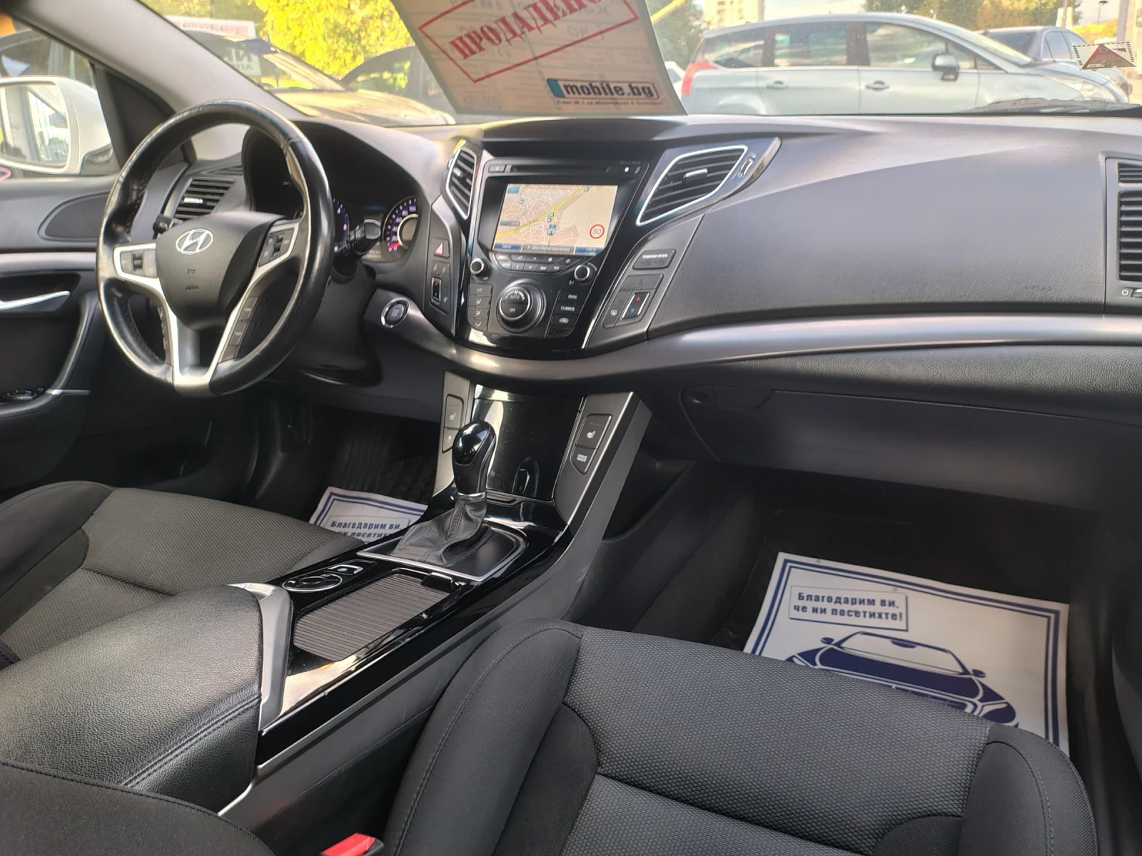 Hyundai I40 1.7 crdi автомат , снимка 8 - Автомобили и джипове - 56489253