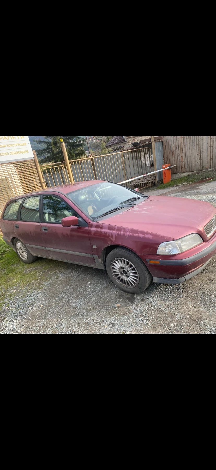 Volvo V40 Газова Уредба