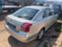 Обява за продажба на Toyota Avensis 2.0 D-4D 150к.с  ~11 лв. - изображение 3