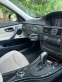 Обява за продажба на BMW 330 D Facelift ~13 лв. - изображение 9