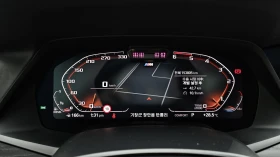 BMW X7 xDrive30d* ЛЮК* HUD* 360* BLIND SPOT* КРАЙНА ЦЕНА, снимка 8