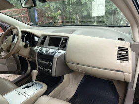 Nissan Murano, снимка 5