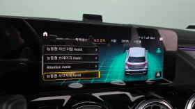 Mercedes-Benz EQA * 250 AMG PACKAGE PLUSE* Цена до София* , снимка 13