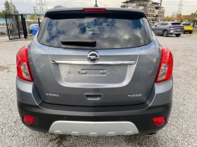 Opel Mokka 1.4 T 140ks., снимка 4