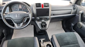 Honda Cr-v НОВИ ДЖАНТИ/ГУМИ DOT1223/8RAM/8NAV/РОЛБ/СТЕП/СПОЙЛ, снимка 12