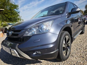 Honda Cr-v НОВИ ДЖАНТИ/ГУМИ DOT1223/8RAM/8NAV/РОЛБ/СТЕП/СПОЙЛ, снимка 3