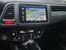 Honda Hr-v 1.5i-VTEC Executive ШВЕЙЦАРИЯ   , снимка 12