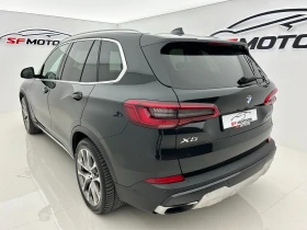 BMW X5 xDrive30d - 65900 лв. - 89021553 | Car24.bg